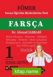 Fömer Farsça Temel Seviye