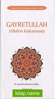 Gayretullah (Allah’ın Kıskanması)