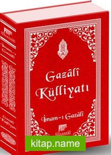 Gazali Külliyatı