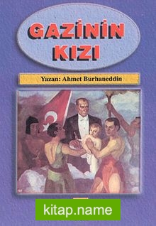 Gazinin Kızı