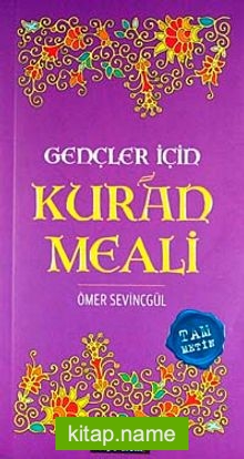 Gençler İçin Kuran Meali (Mor)