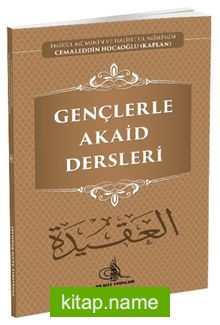 Gençlerle Akaid Dersleri