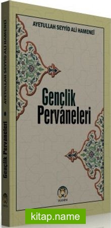 Gençlik Pervaneleri