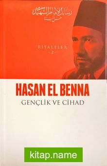 Gençlik ve Cihad / Risaleler 2