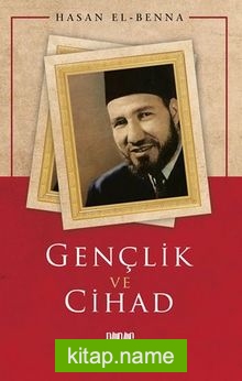 Gençlik ve Cihad