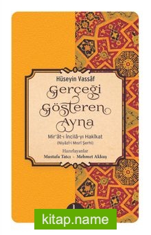 Gerçeği Gösteren Ayna (Mir‘at-ı İncila-yı Hakikat)