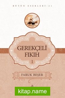 Gerekçeli Fıkıh 1