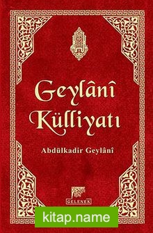 Geylani Külliyatı (Kitap Kağıdı)