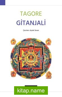 Gitanjali