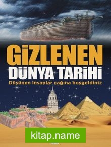 Gizlenen Dünya Tarihi