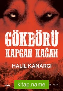 Gökbörü Kapgan Kağan