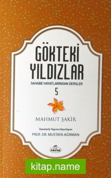 Gökteki Yıldızlar 5