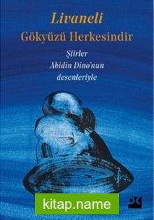 Gökyüzü Herkesindir