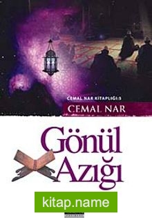 Gönül Azığı