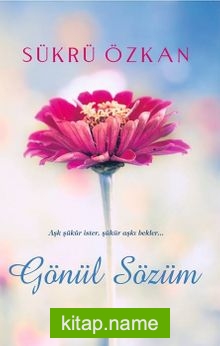 Gönül Sözüm