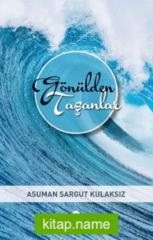 Gönülden Taşanlar