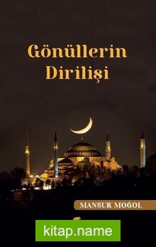 Gönüllerin Dirilişi