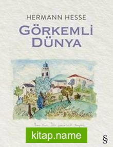 Görkemli Dünya