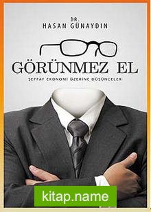 Görünmez El