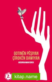 Gotınen Peşıyan Çiroken Dawıyan