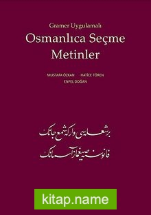 Gramer Uygulamalı Osmanlıca Seçme Metinler