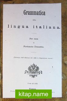 Grammatica della Lingua Italiana (5-E-29)