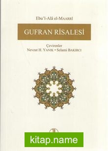 Gufran Risalesi