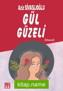 Gül Güzeli