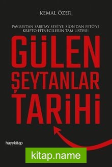 Gülen Şeytanlar Tarihi