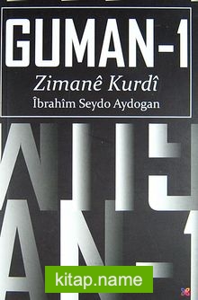 Guman-1 / Zimane Kurdi