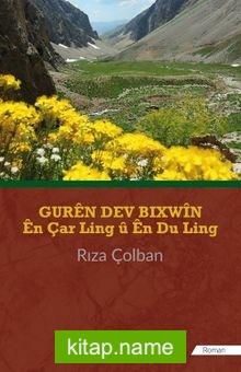 Gurên Dev Bixwîn