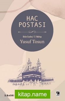 Hac Postası