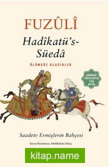 Hadikatü’s- Süeda