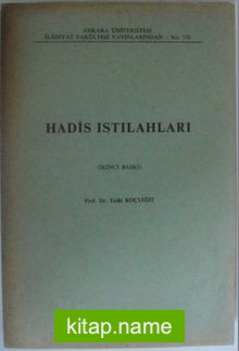 Hadis Istılahları Kod: 12-F-2