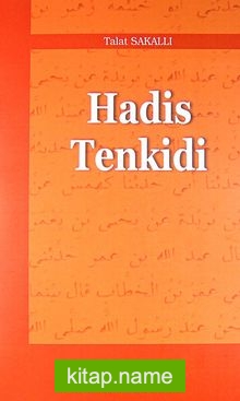 Hadis Tenkidi