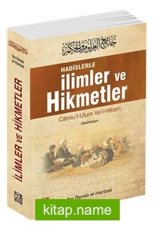 Hadislerle İlimler ve Hikmetler (Roman Boy)