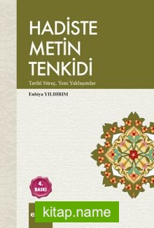 Hadiste Metin Tenkidi