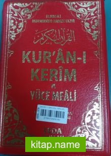 Hafız Boy Kılıflı  Kur’an-ı Kerim Meali  Kod (078)