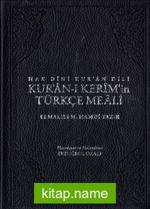 Hak Dini Kur’an Dili Kur’an-ı Kerim’in Türkçe Meali (11×16)