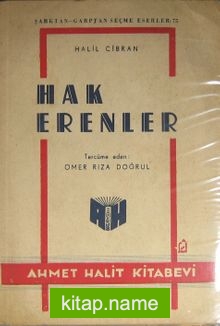 Hak Erenler (2-A-23)