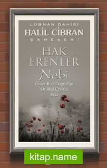 Hak Erenler  Nebi