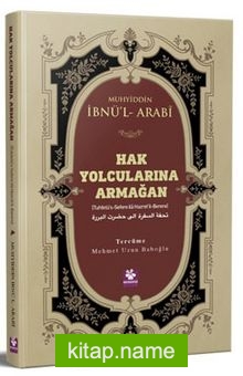 Hak Yolcularına Armağan