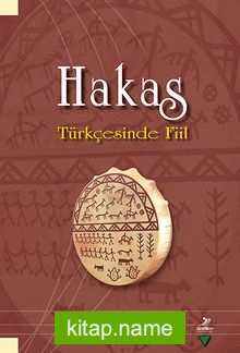 Hakas Türkçesinde Fiil