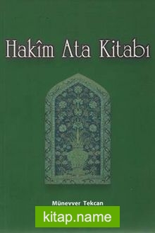 Hakim Ata Kitabı