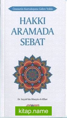 Hakkı Aramada Sebat