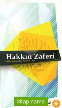 Hakkın Zaferi