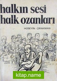 Halkın Sesi Halk Ozanları (2-G-76)