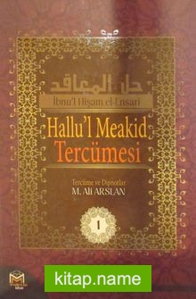 Hallu’l Meakid Tercümesi 1