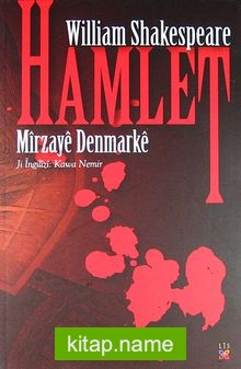 Hamlet Mirzaye Denmarke