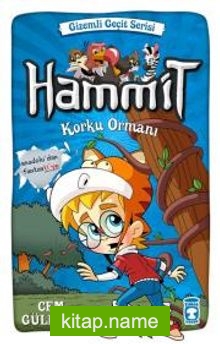 Hammit 2. Kitap – Korku Ormanı